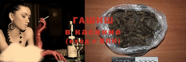 кокаин VHQ Аркадак