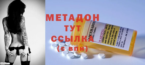 кокаин VHQ Аркадак