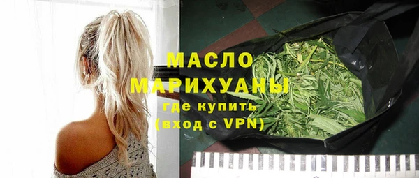 марки nbome Пересвет